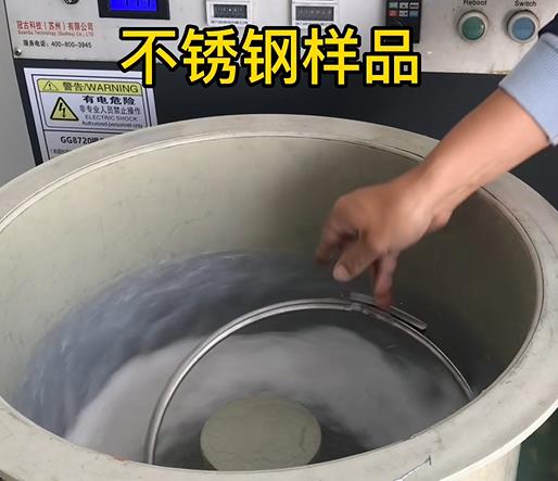 灞桥不锈钢箍样品