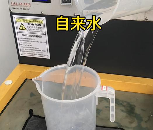 清水淹没灞桥紫铜高频机配件